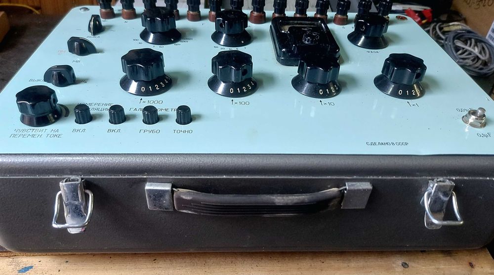 Przyrząd pomiarowy typu R334