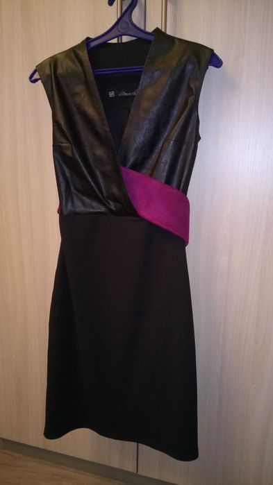 Подарунок для дівчини