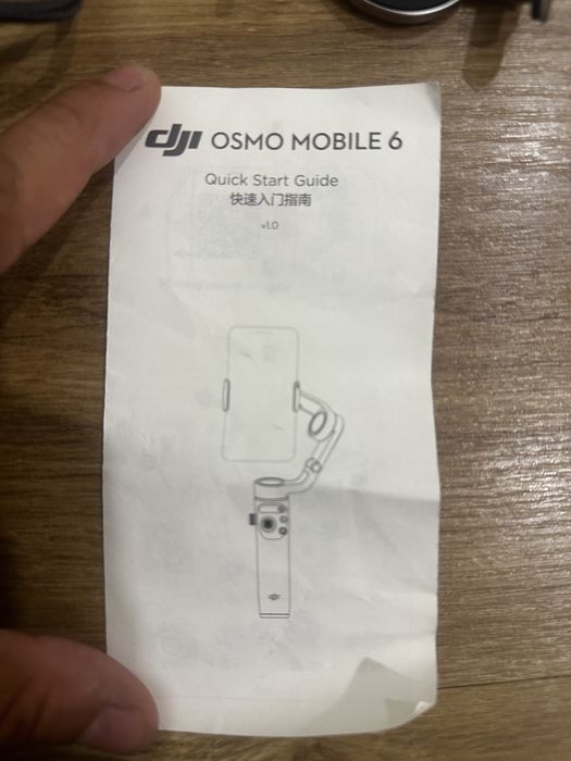 DJI osmo mobile 6
