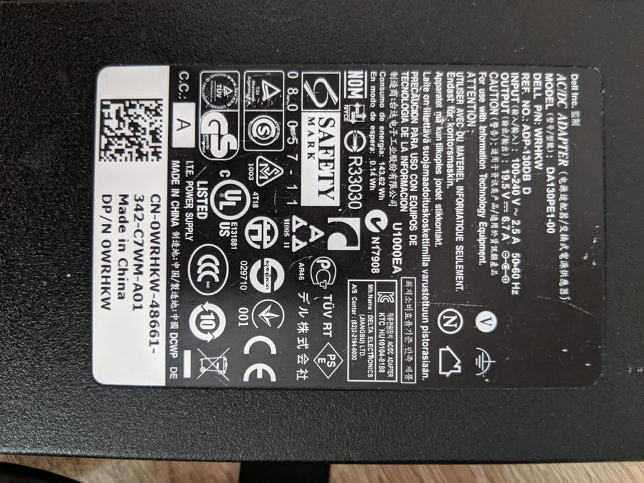 Блок живлення для ноутбука DELL 130W