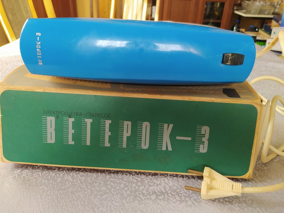 Szczotka elektryczna, radziecka Wietorok