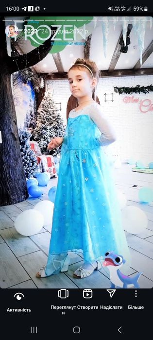 Карнавальний костюм платтячко Ельзи