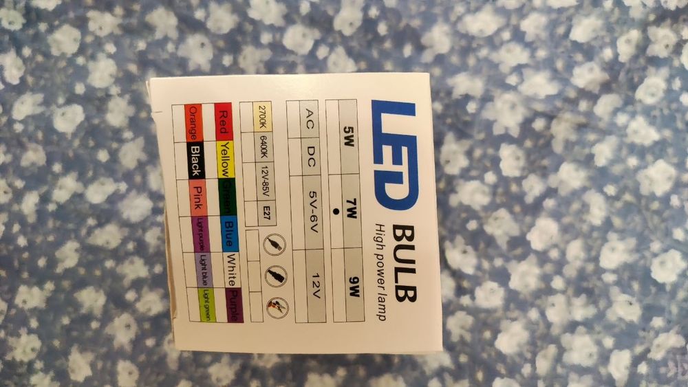 LED лампа USB 7W яскраво-біла