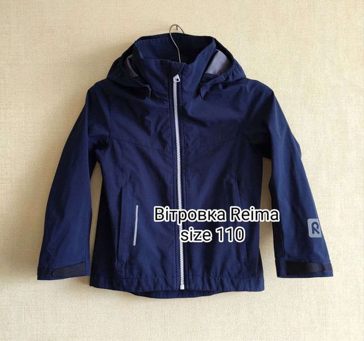 р.110 Вітровка Reima на хлопчика