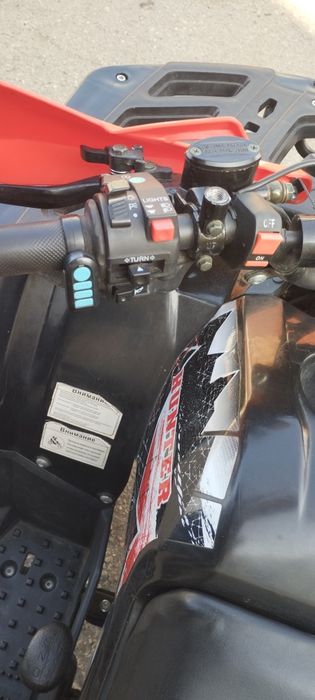 Квадроцикл Exdrive Hunter 125СС 3+1