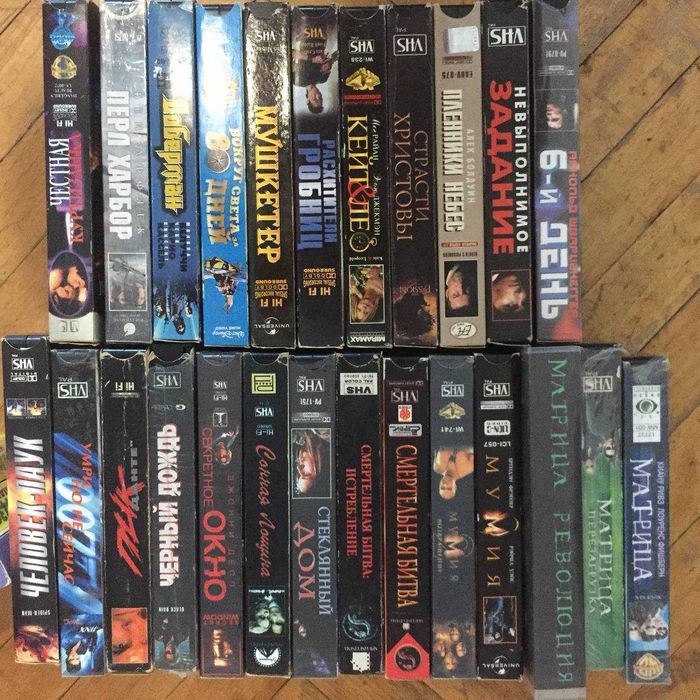 Видеокассеты VHS Сонная лощина, Стеклянный дом, 6й день, Пик Данте