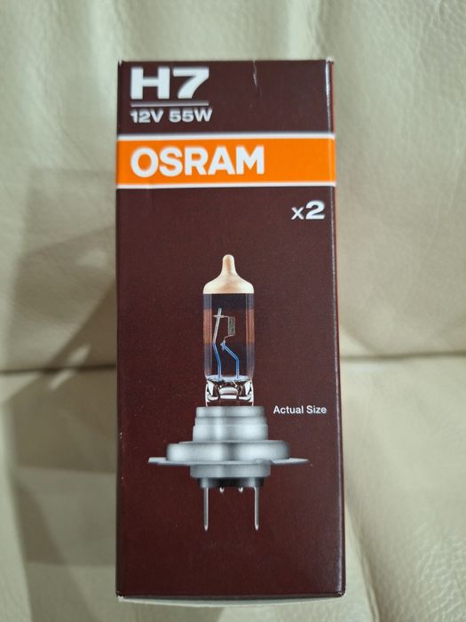 OSRAM NIGHT breaker 220, H7, 220% żarówki 64210NB220-2HB