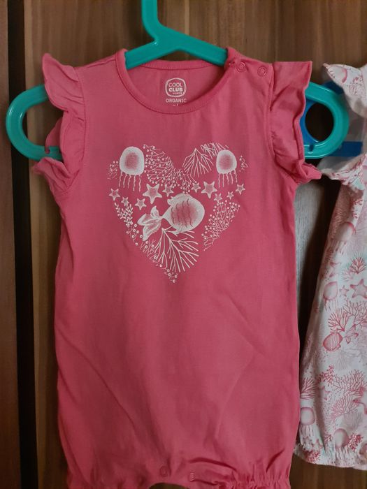 2 x rampers cool club 74