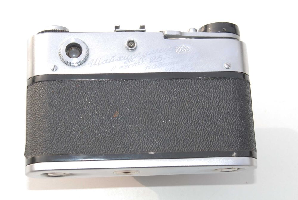 Stary aparat fotograficzny FED 5B antyk unikat