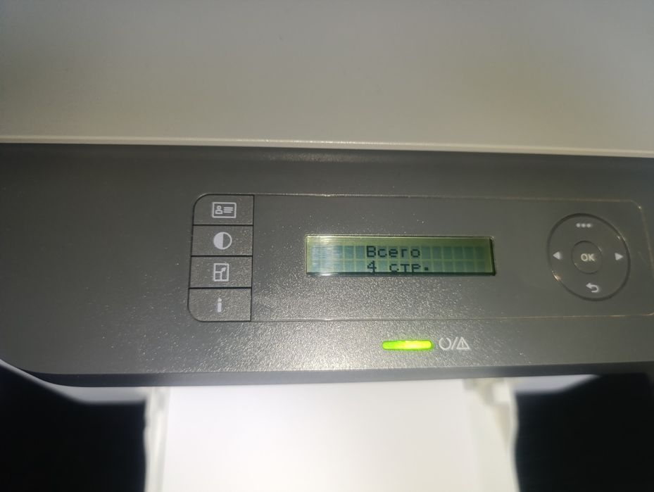 Принтер Hp laser MFP135A МФУ