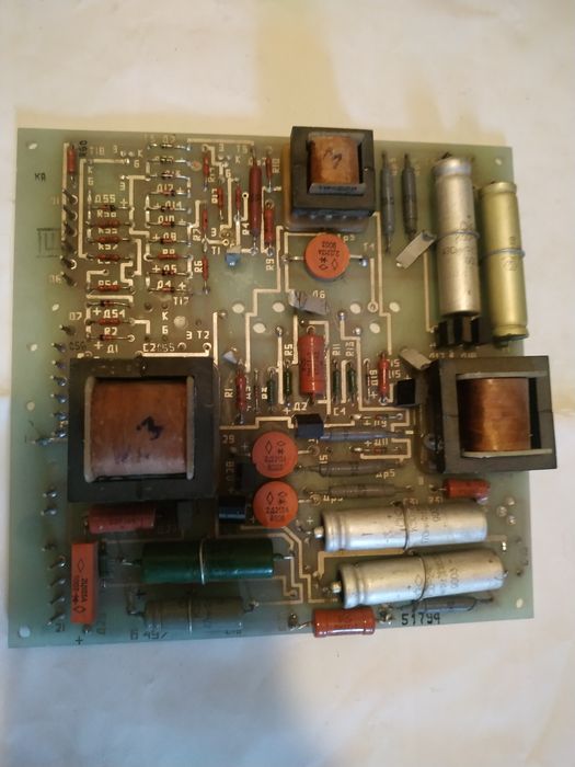 Радиодетали на плате