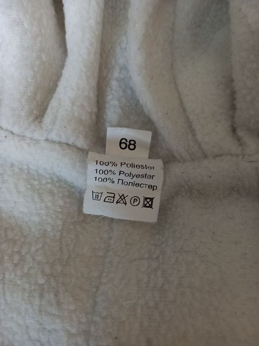 Весняний  комбінезон 68р.