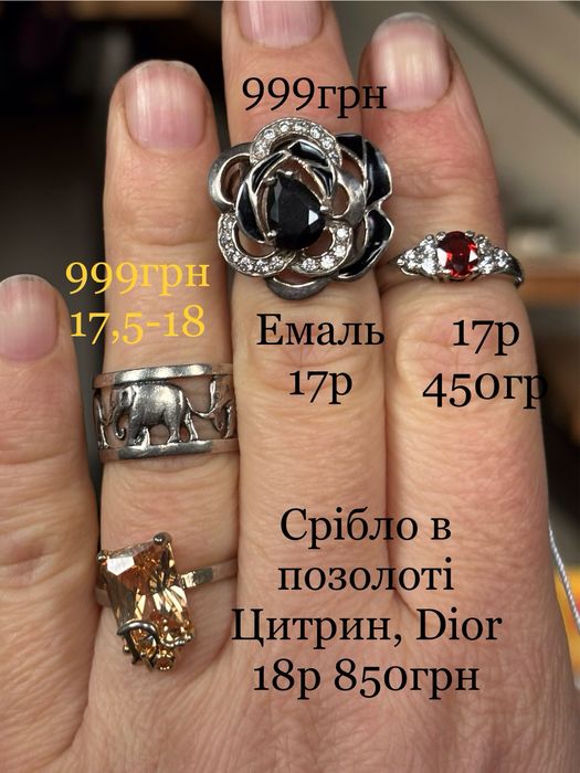 Старовинне вінтаж сережки перли серебро