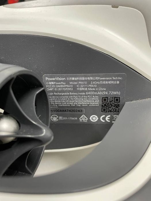 підводний дрон PowerVision PowerRay(модель PRA10)