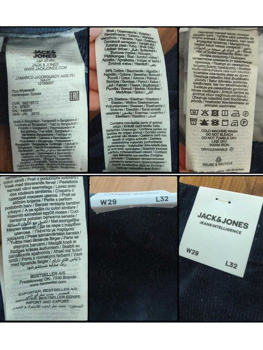 Jack & Jones spodnie męskie sztruksowe 29x32 (JLW8)