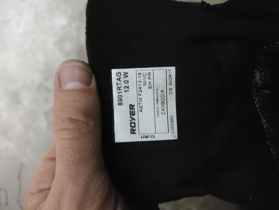 Робоче взуття Royer