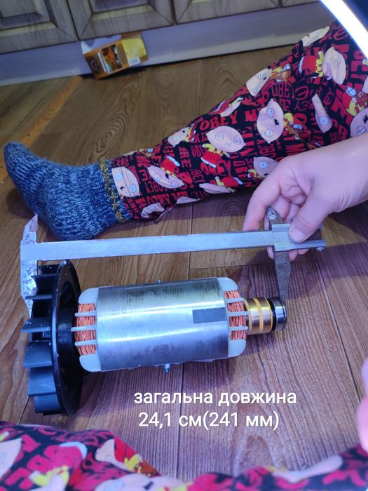 Ротор(якорь)генератора 2.5-2.8квт,НОВЫЙ, 115 мм(11.5см) длина железа