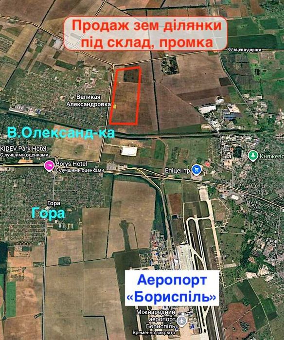 Продаж зем ділянки під склад, виробн., біля Києва, Бориспільська траса