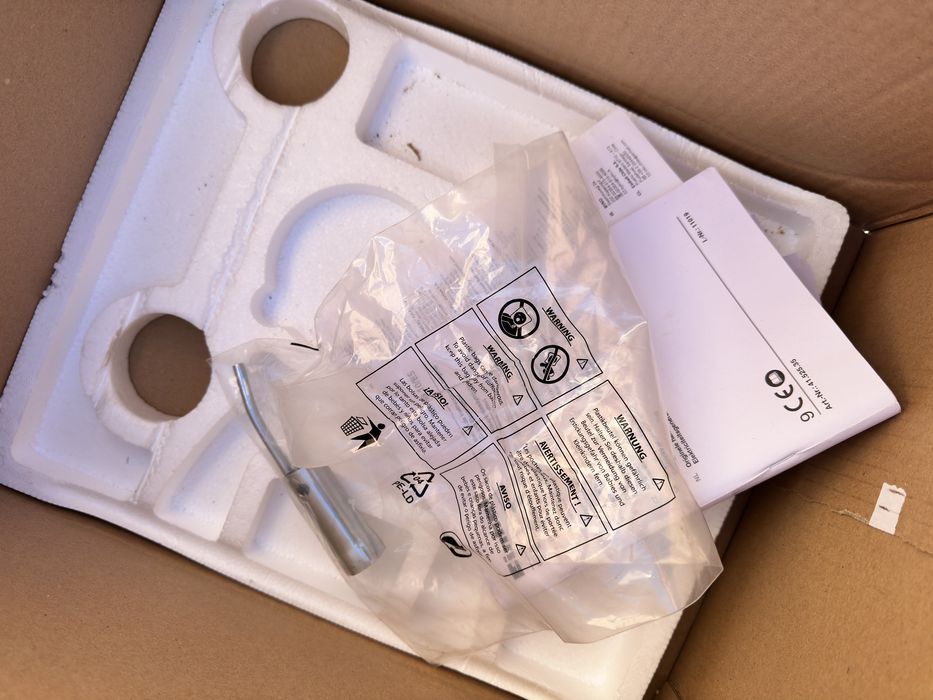 Новий маленький генератор