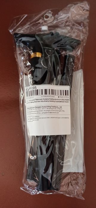 Тростина для хотьби