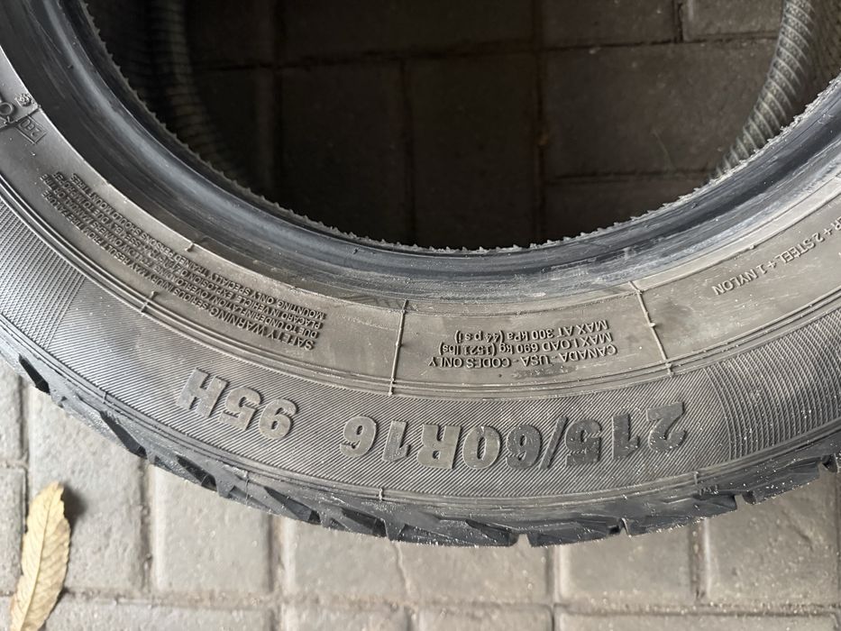 Шини 215 60 16 зима