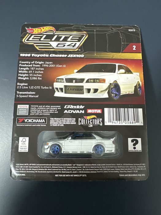 Dla Ciebie wszystko - toyota chaser hot wheels - w kategorii