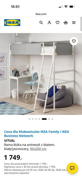 Łóżko piętrowe, antresola , Ikea