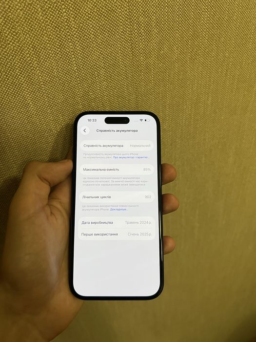 iphone 15 128gb 85% физ сим NEVERLOCK