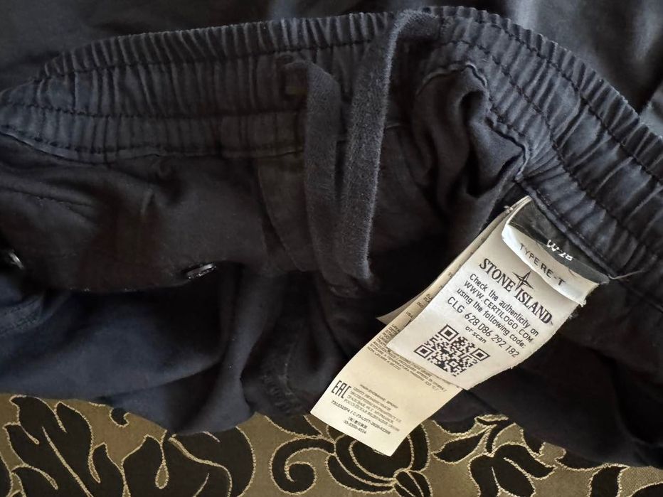 Штани Stone Island Cargo Pants Special Edition