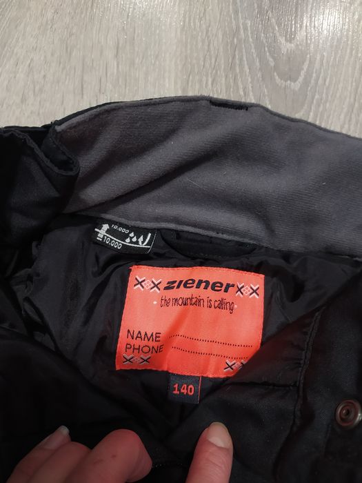 Штаны лыжные (горнолыжные), детские "Ziener" р.140