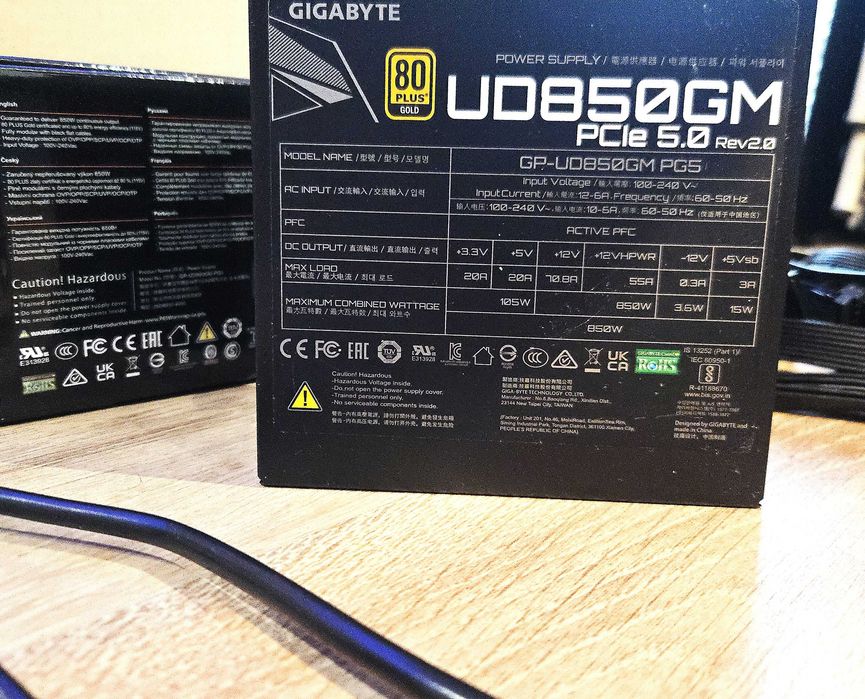 GIGABYTE UD850GM PG5 V2 850W / Zasilacz / Power Supply
