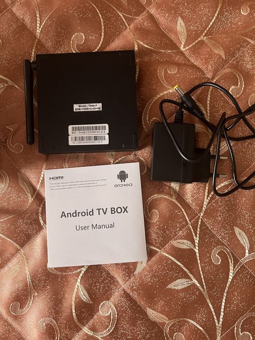 Смарт приставка