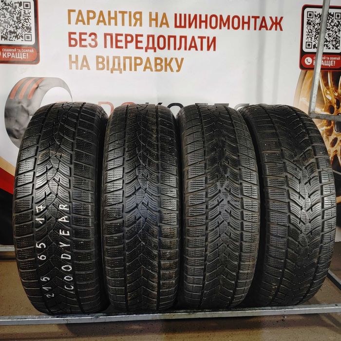 Без передоплати! Шини зимові Б/В 215 65 17 GoodYear арт. 4475