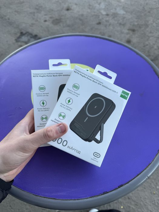 Магнітний повербанк 10000mAh