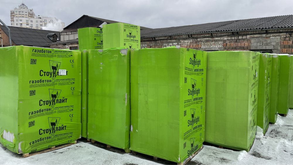 Газобетон ,Газоблок ,Стоунлайт