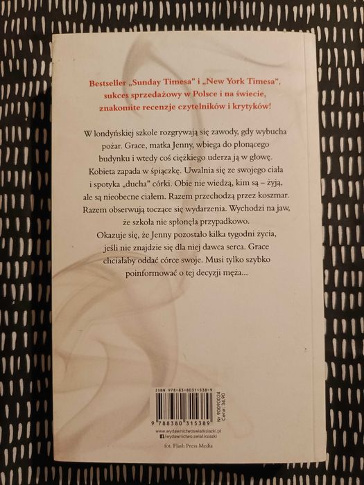 Książka Potem - Rosamund Lupton