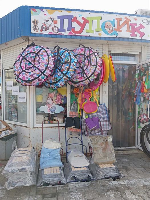 Тюбинг, плюшка, надувные сани, санки