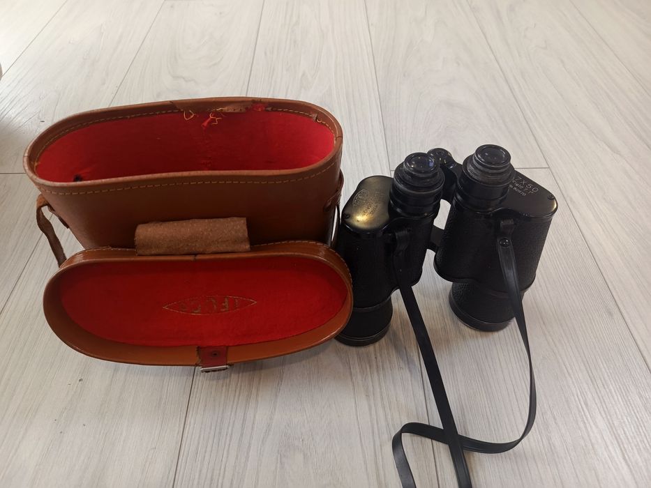 Бінокль ціна 1250грн