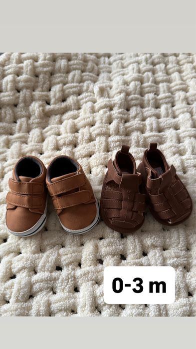 Взяття для немовлят 0-3 міс