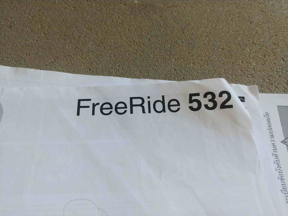 Bagażnik rowerowy samochodowy na dach THULE FreeRide 532