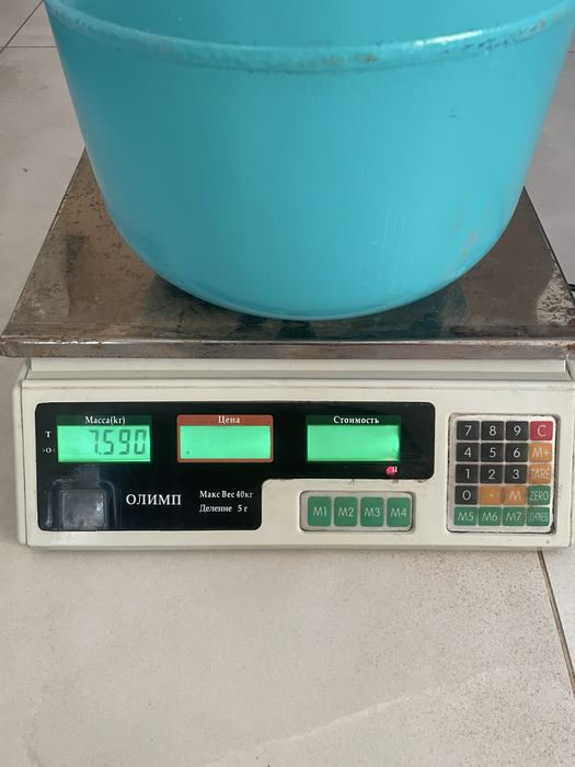 Фреон Refrigerant-507А