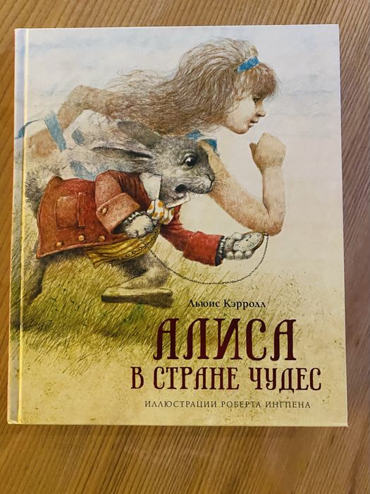 Продам классные   книги