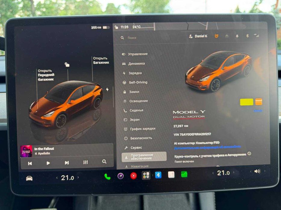 Tesla Model Y 2024 VIN 7SAYGDEF6RA291217 фото оголошення 21 з 24