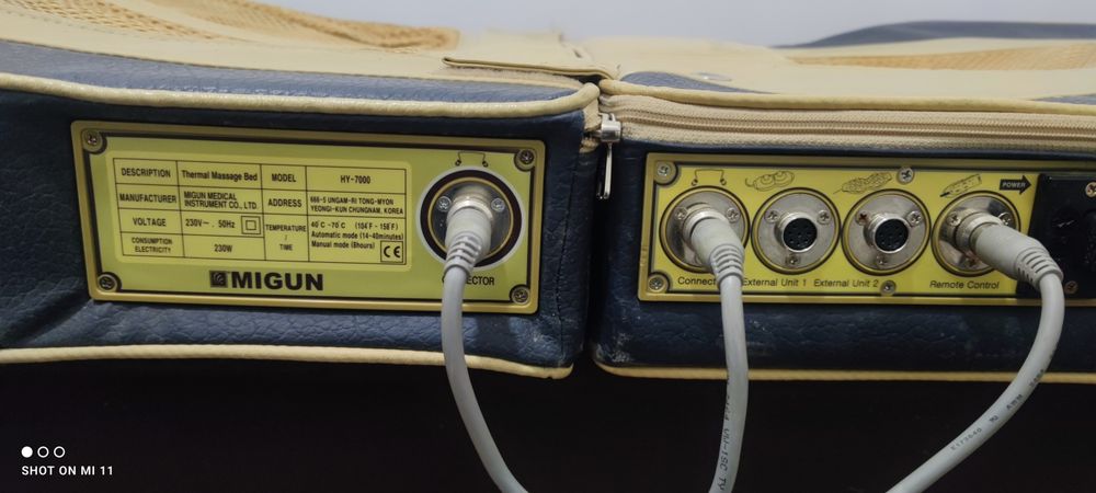 Aparelho de massagens Migun HY-7000E