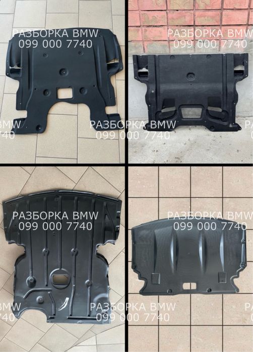 Защита Бмв F10 F11 F30 M-Пакет Захист дна Bmw Разборка Бмв Розборка F30 F34 F31 F10