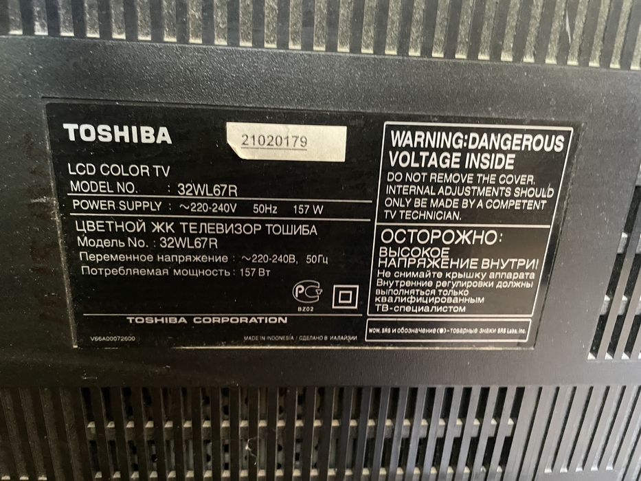 Телевізор toshiba 32Wl67r