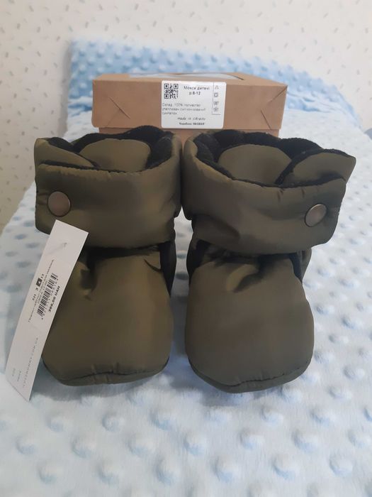 Пінетки-чобітки 6-12 міс.