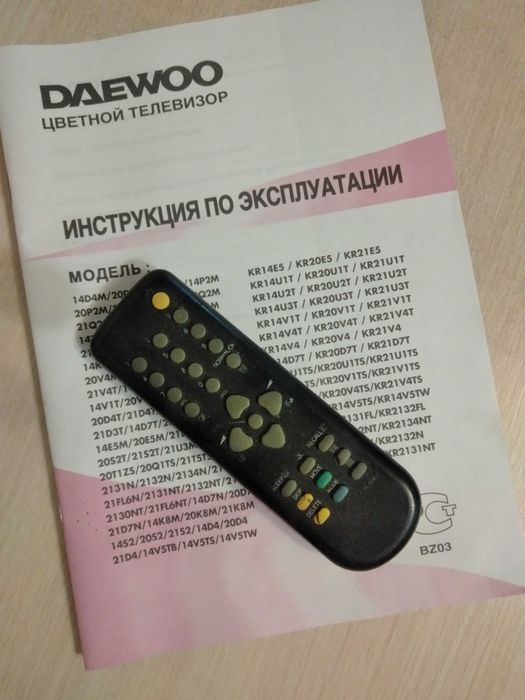 Телевизор DAEWOO