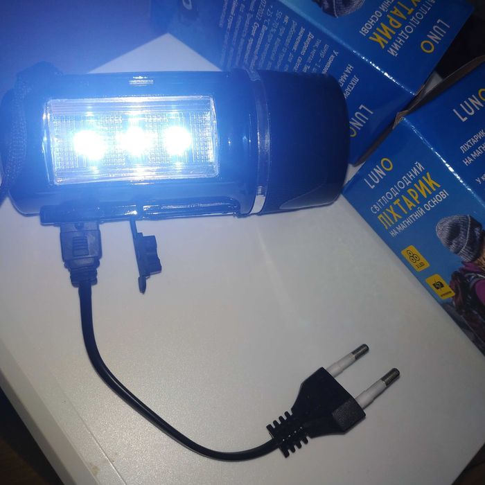 Светодиодный LED аккумуляторный ручной фонарь с магнитом