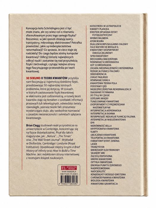 30 sekund o teorii kwantow książka